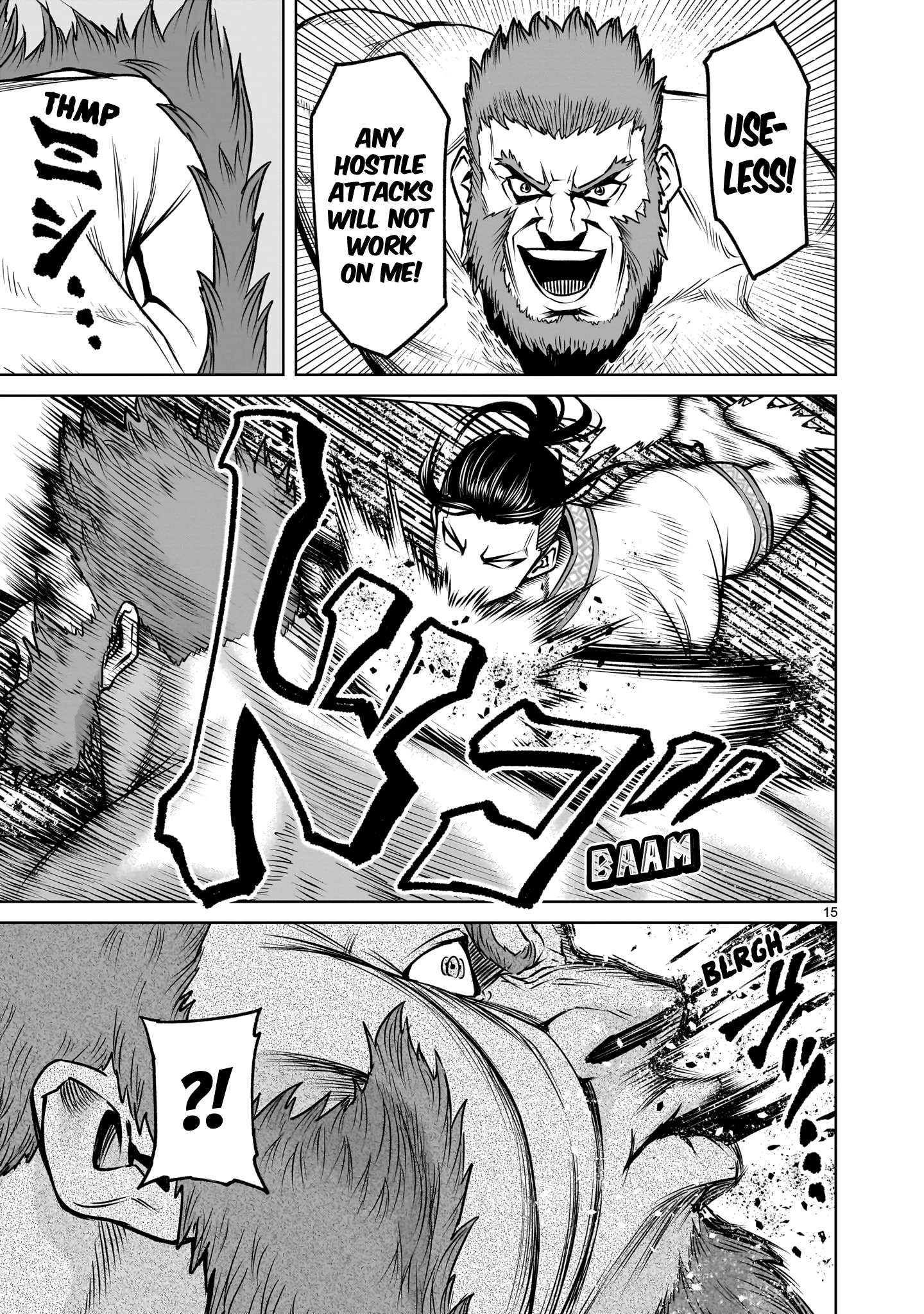 Page 16 of Chapter 81