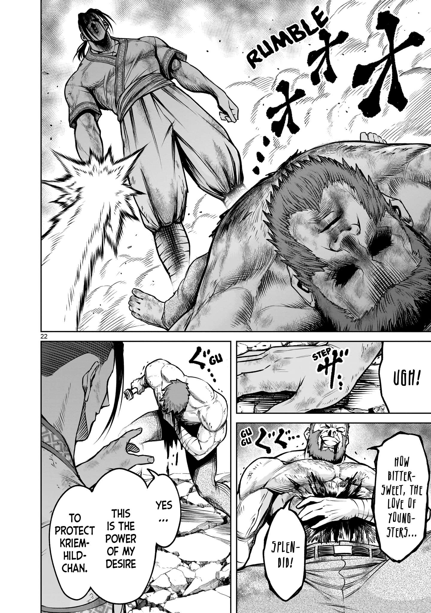 Page 23 of Chapter 81