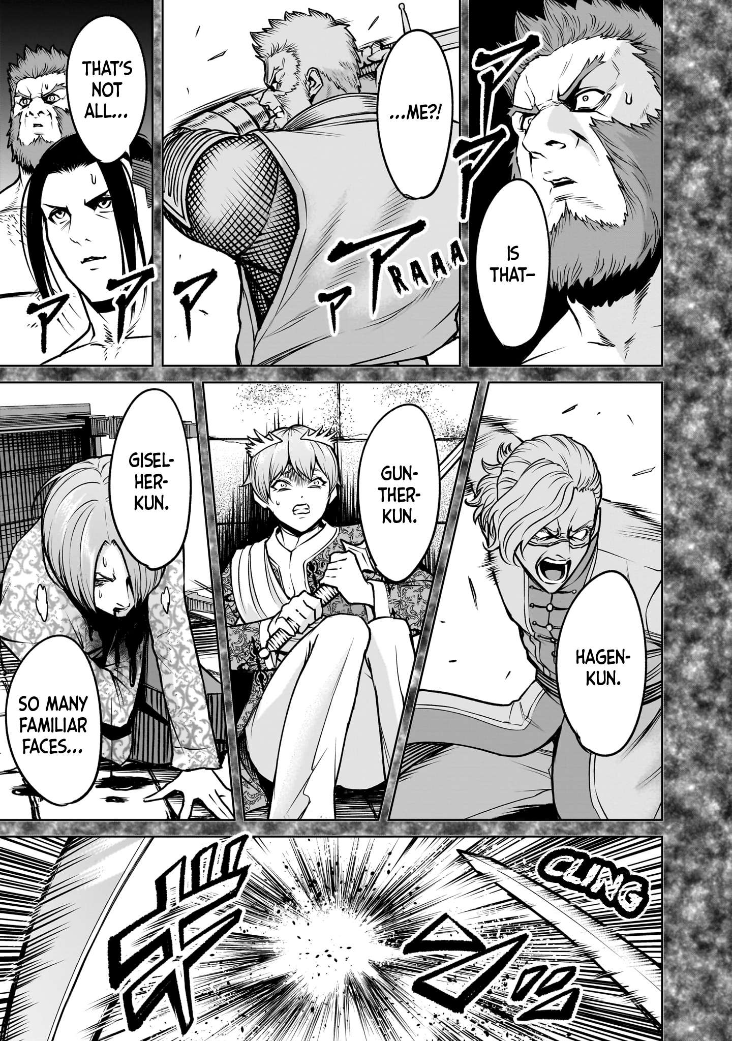 Page 10 of Chapter 82