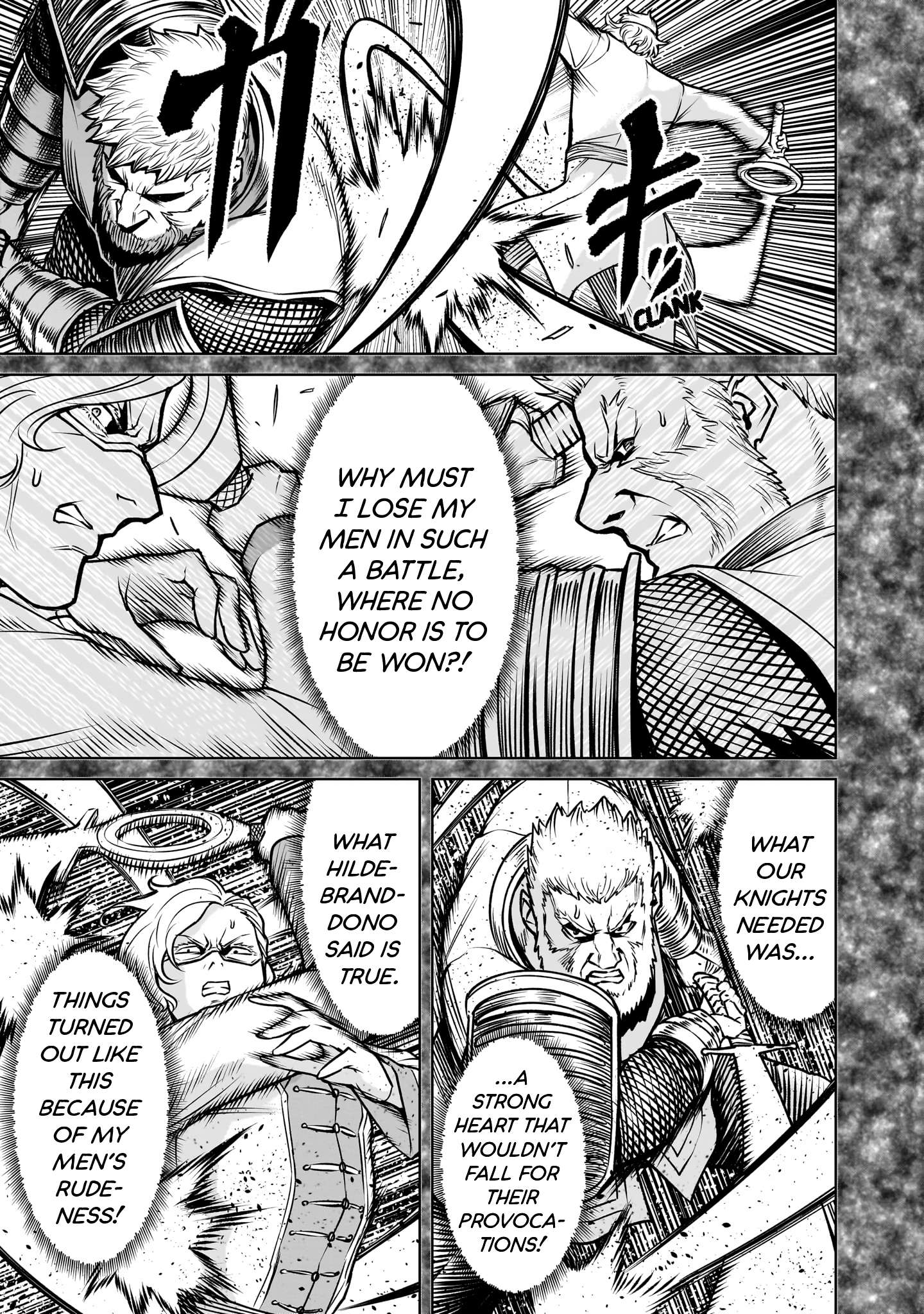 Page 12 of Chapter 82