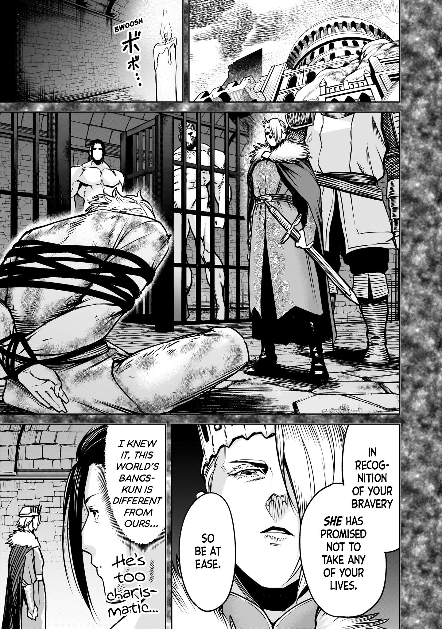Page 16 of Chapter 82