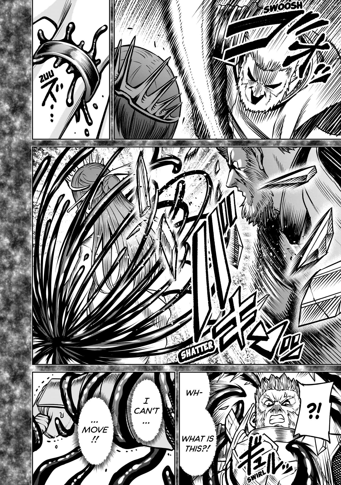 Page 21 of Chapter 82