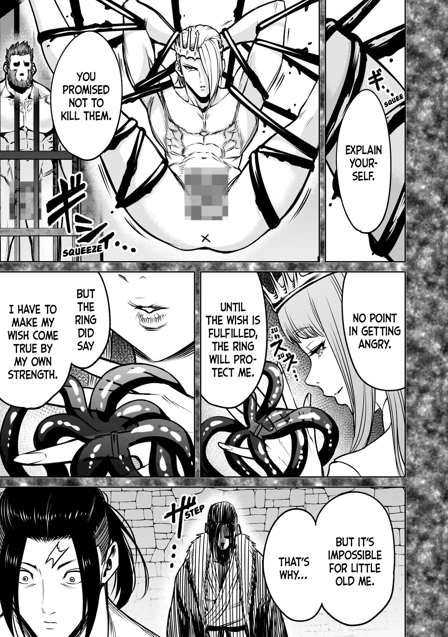 Page 22 of Chapter 82