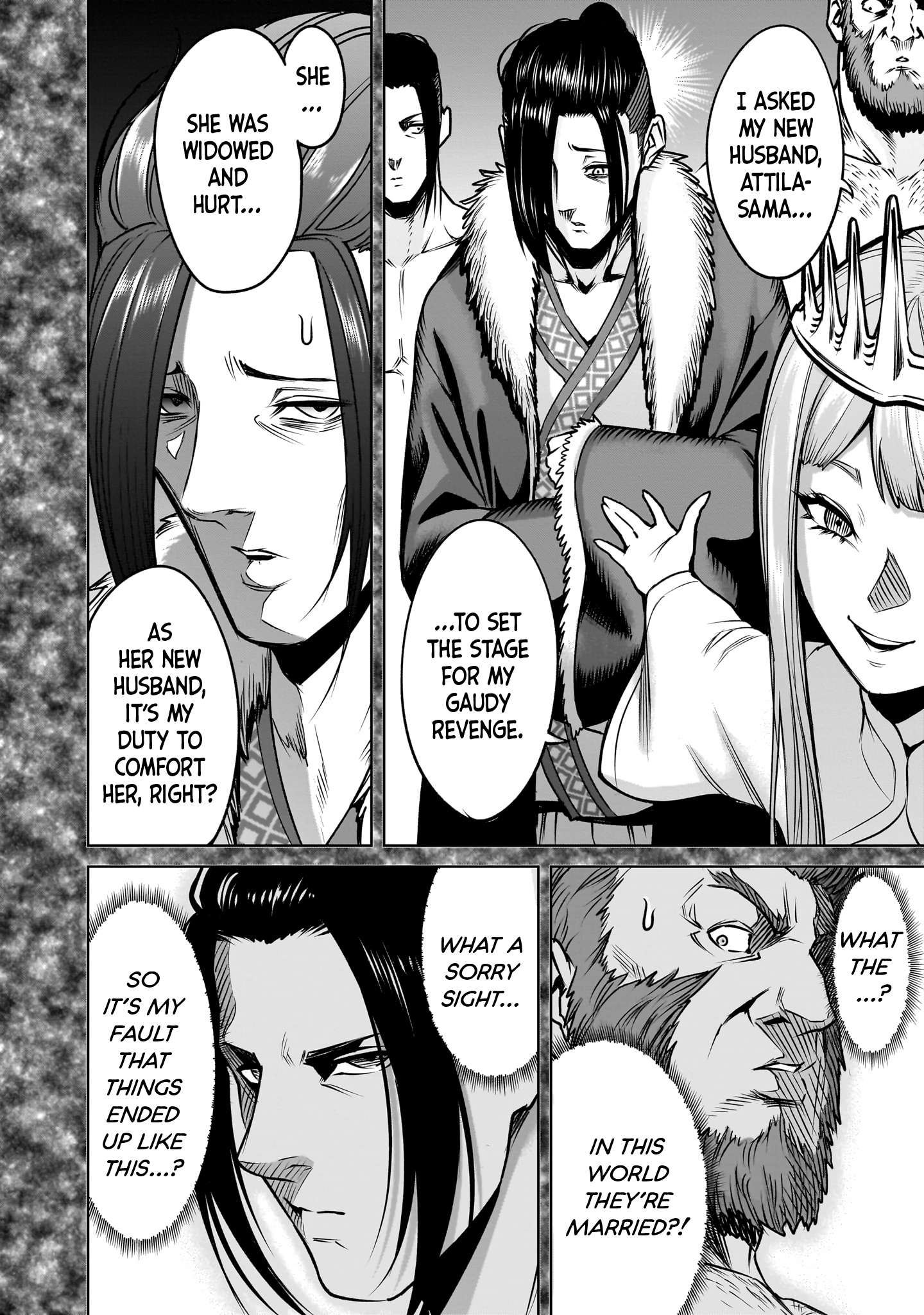 Page 23 of Chapter 82