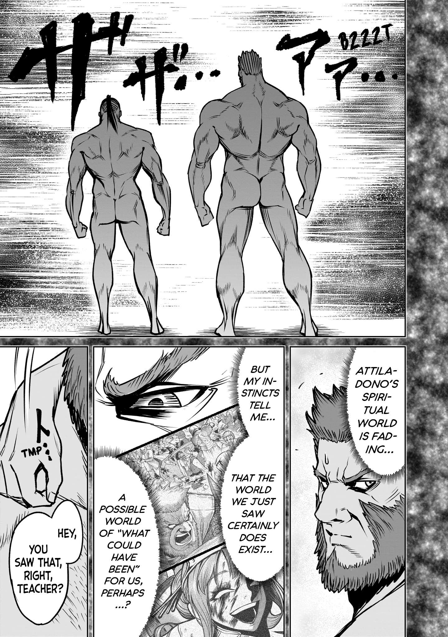 Page 28 of Chapter 82