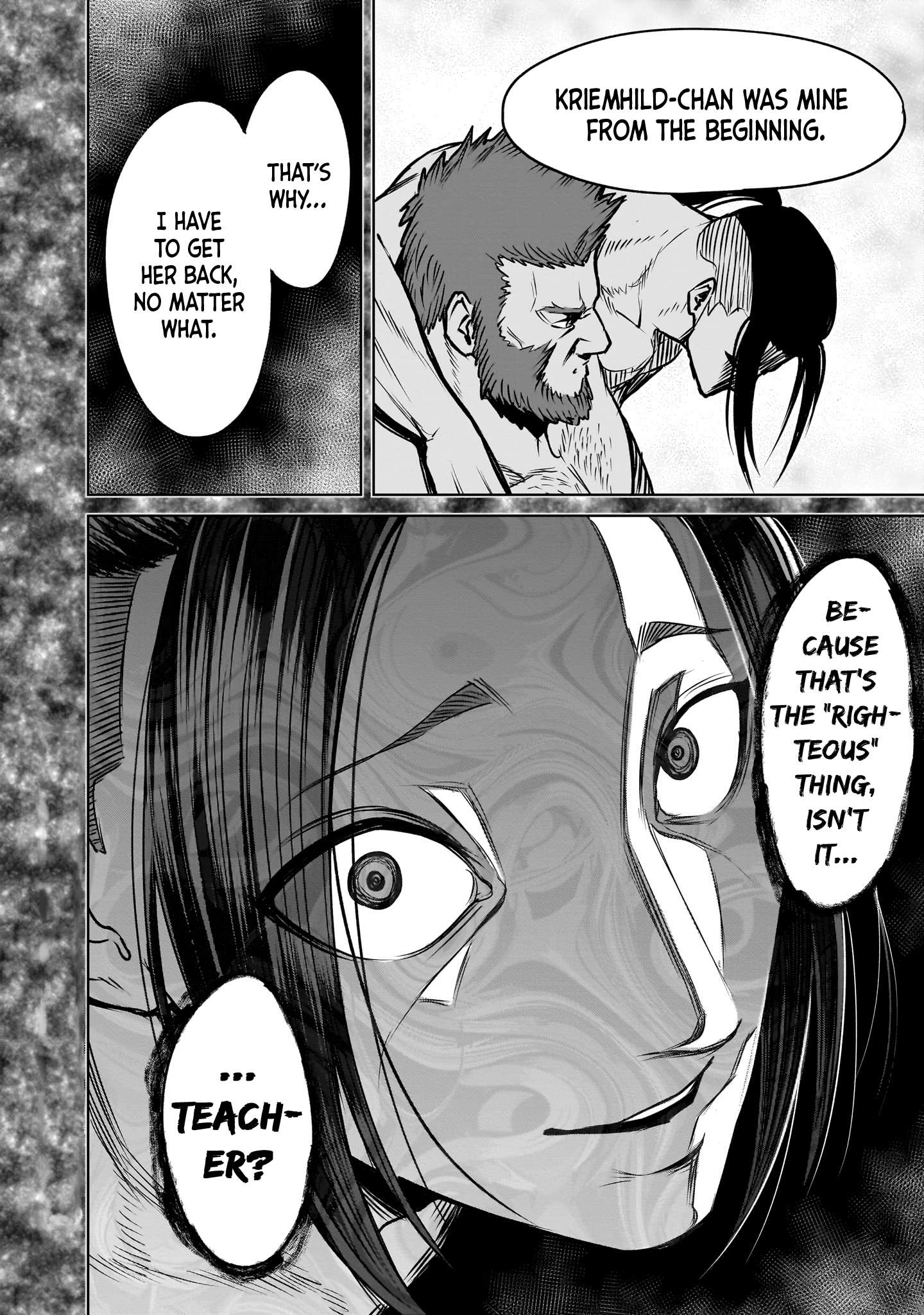 Page 29 of Chapter 82