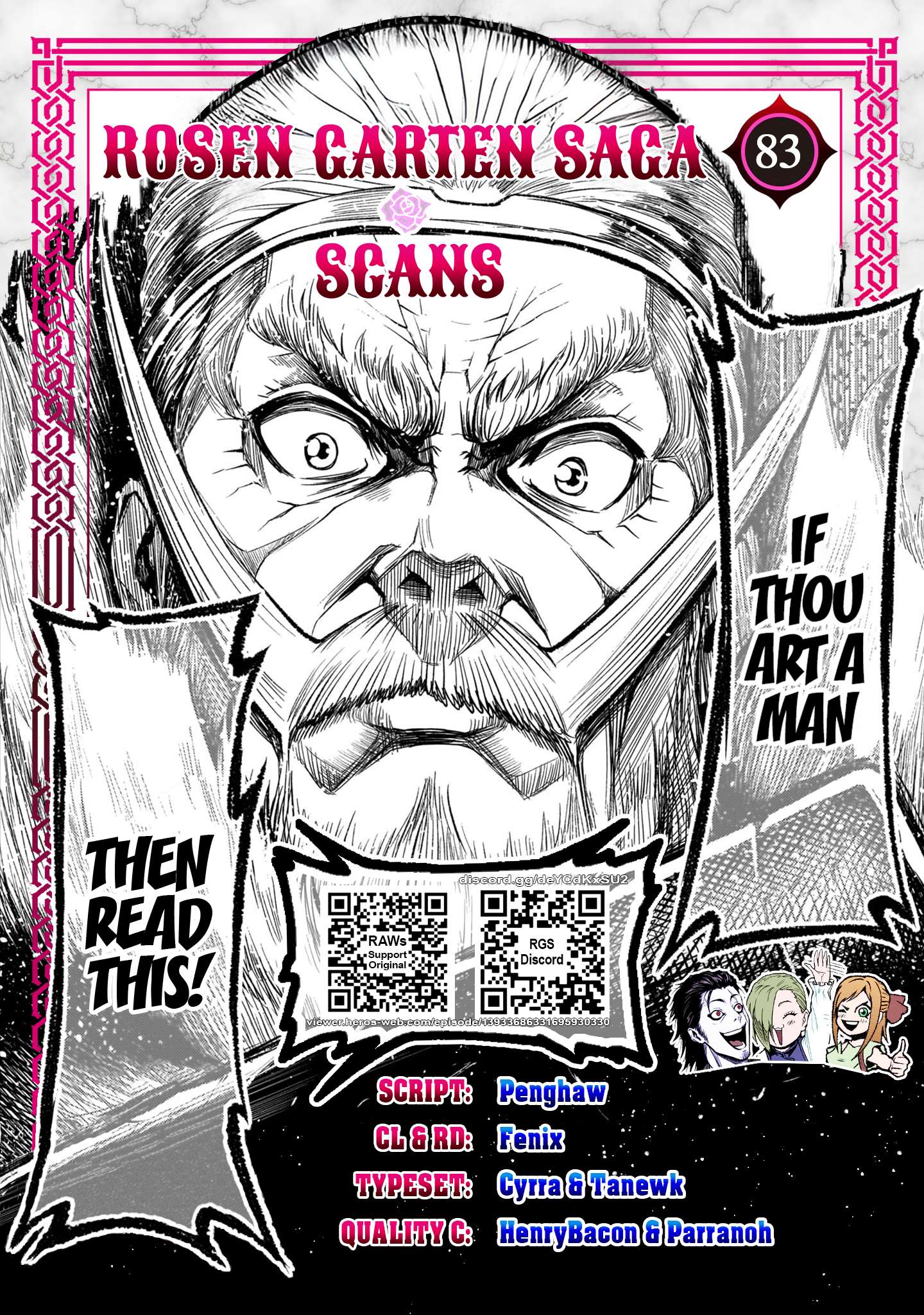 Page 1 of Chapter 83