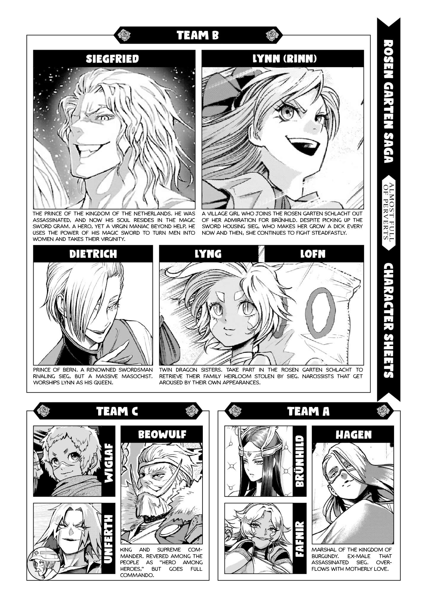 Page 2 of Chapter 83