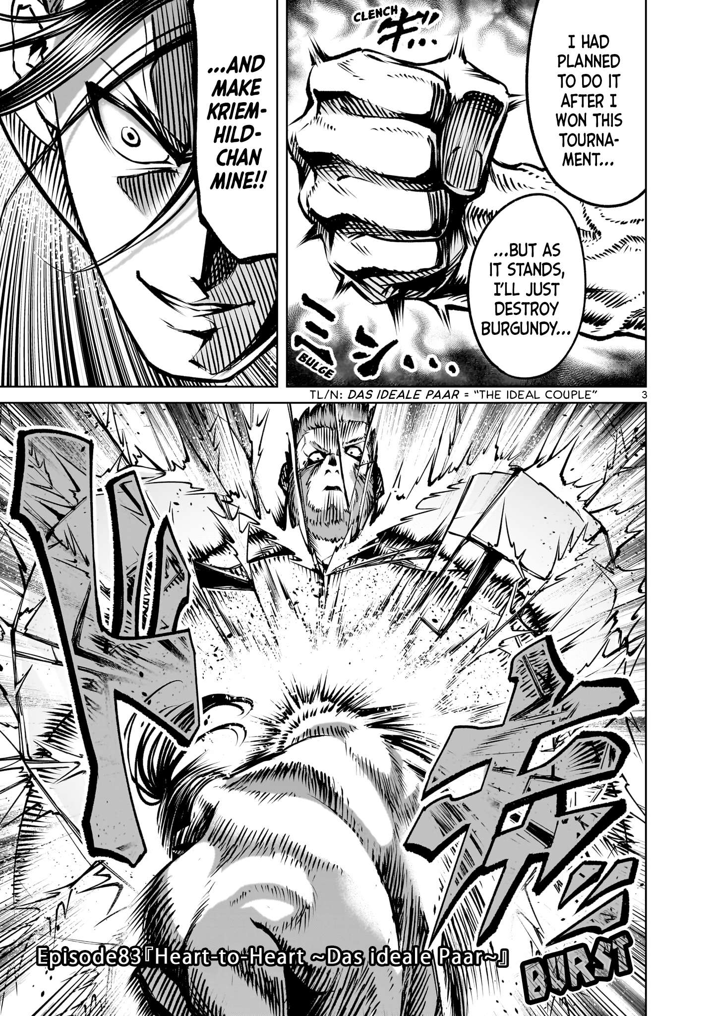 Page 6 of Chapter 83