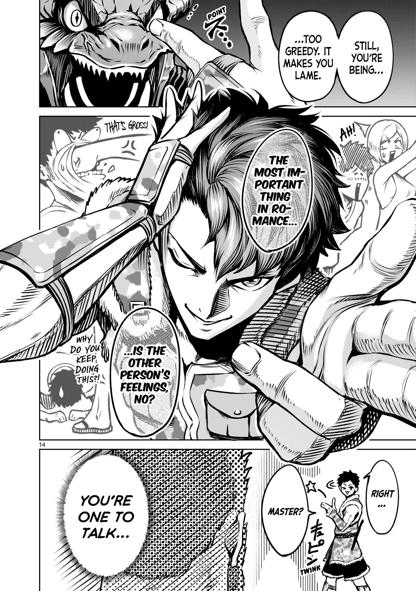 Page 17 of Chapter 83
