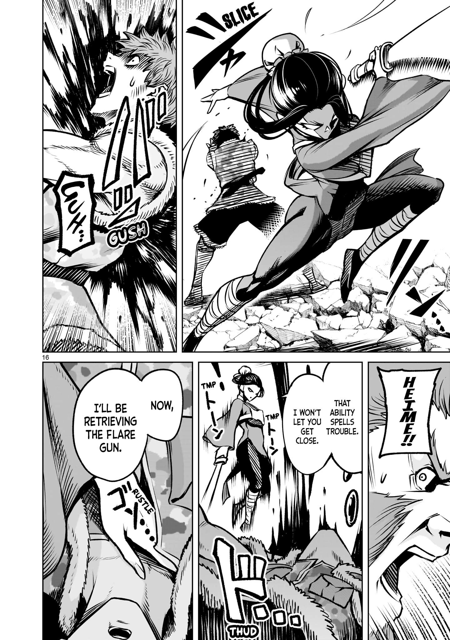 Page 19 of Chapter 83