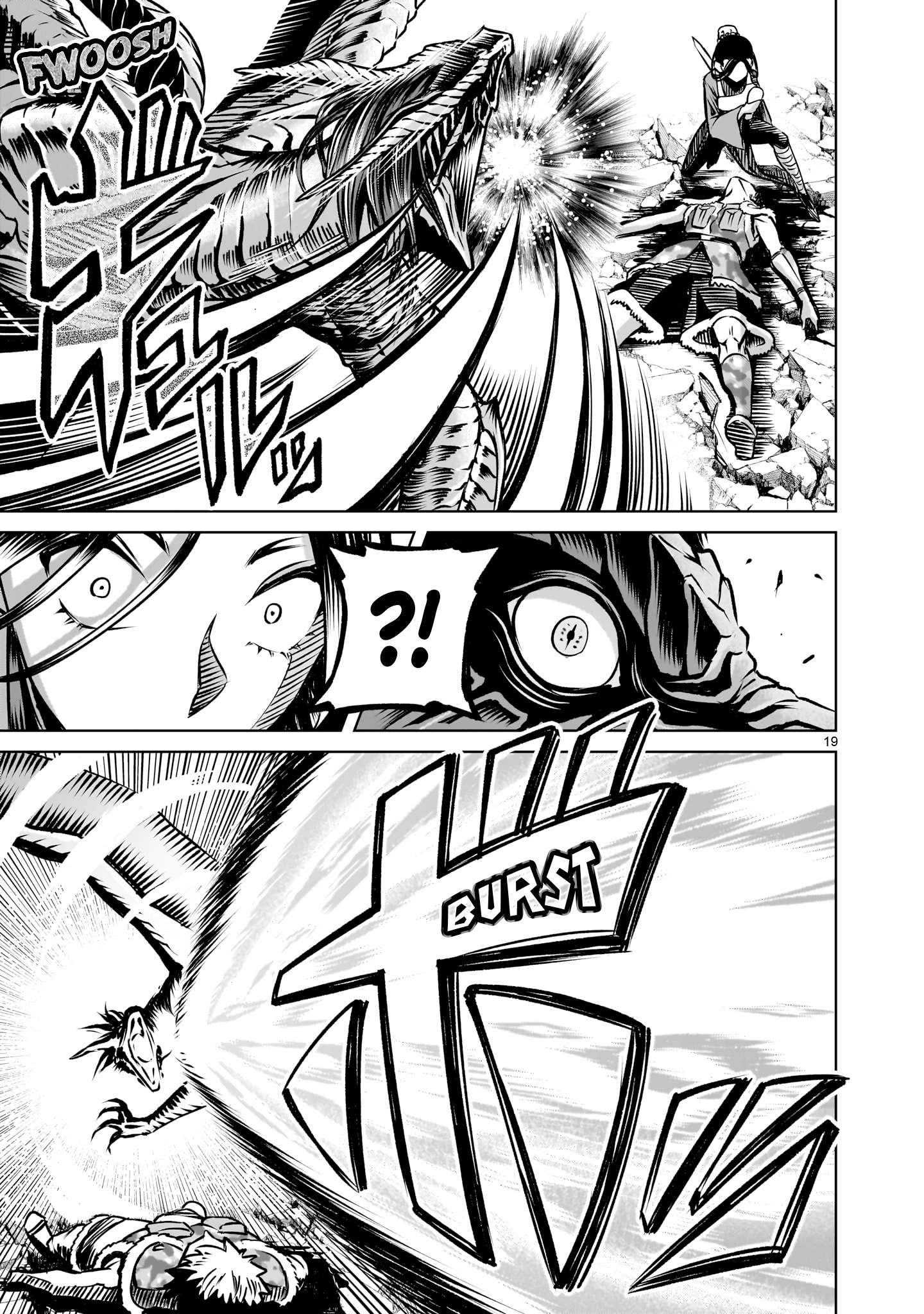 Page 22 of Chapter 83