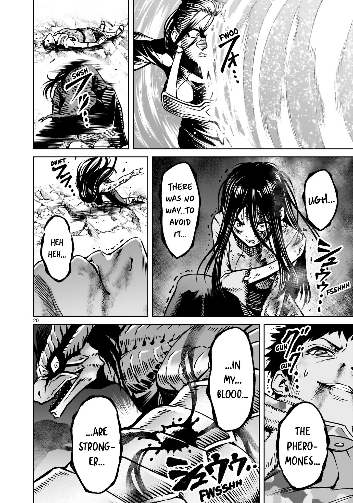 Page 23 of Chapter 83