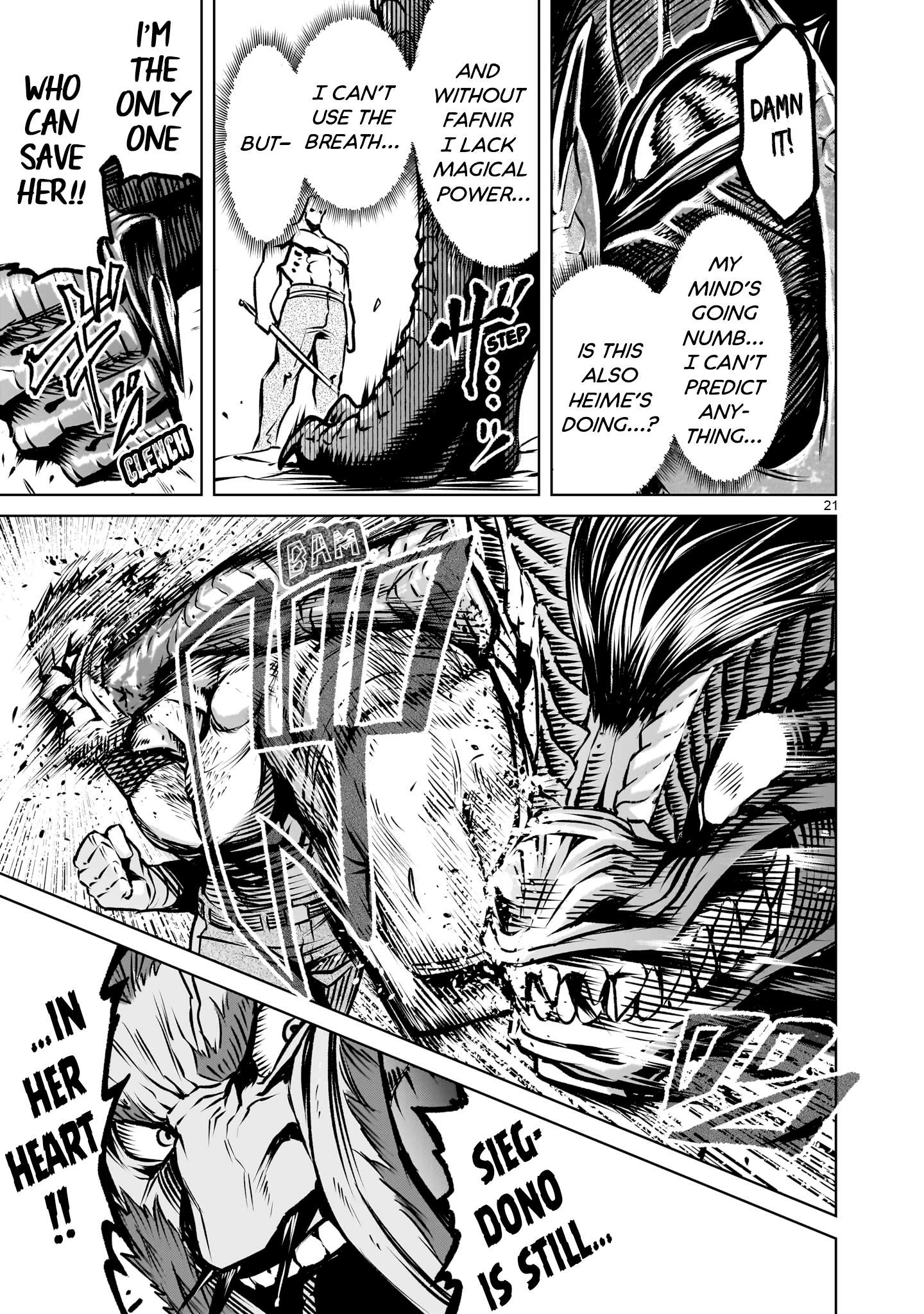 Page 24 of Chapter 83