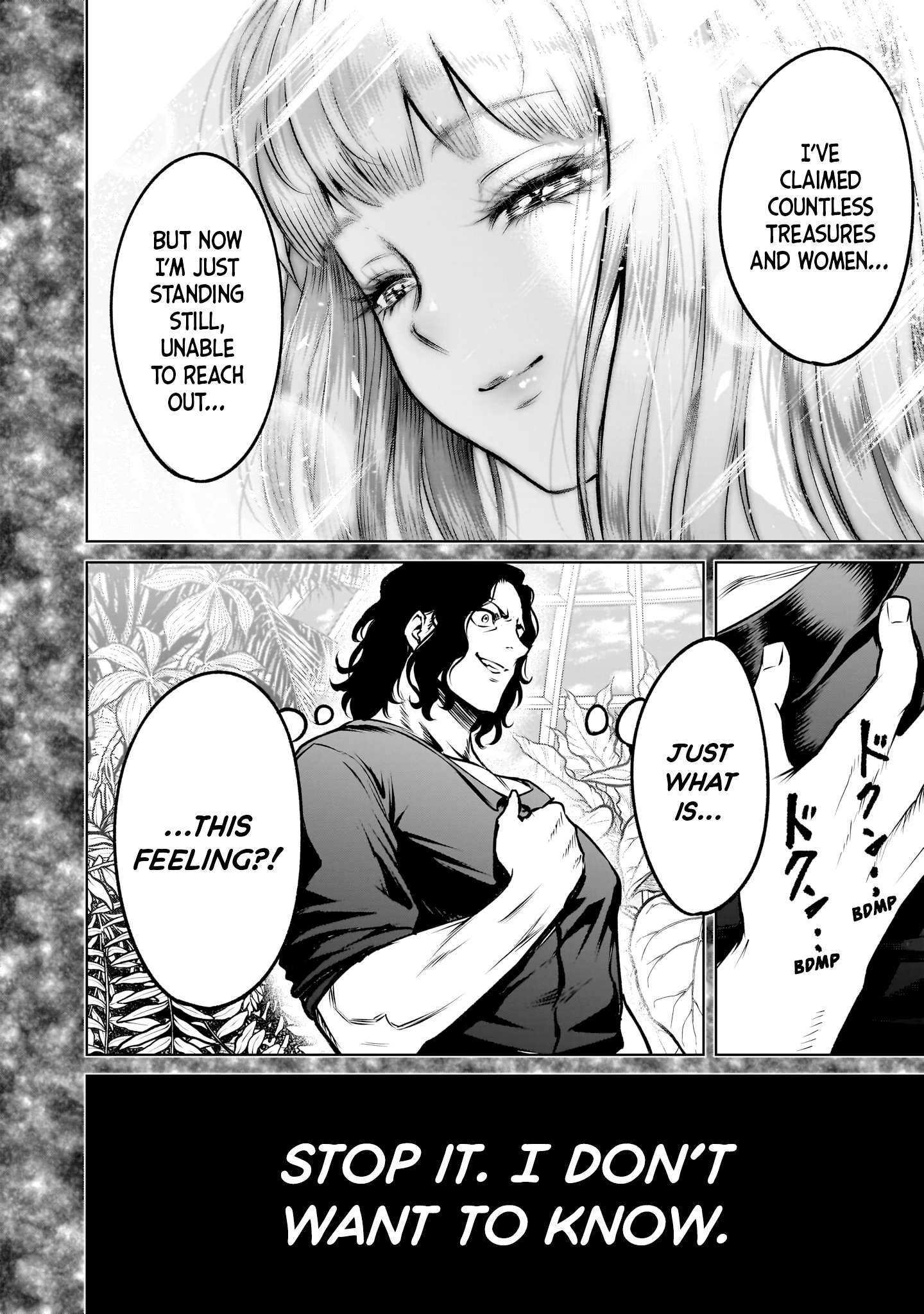 Page 29 of Chapter 83