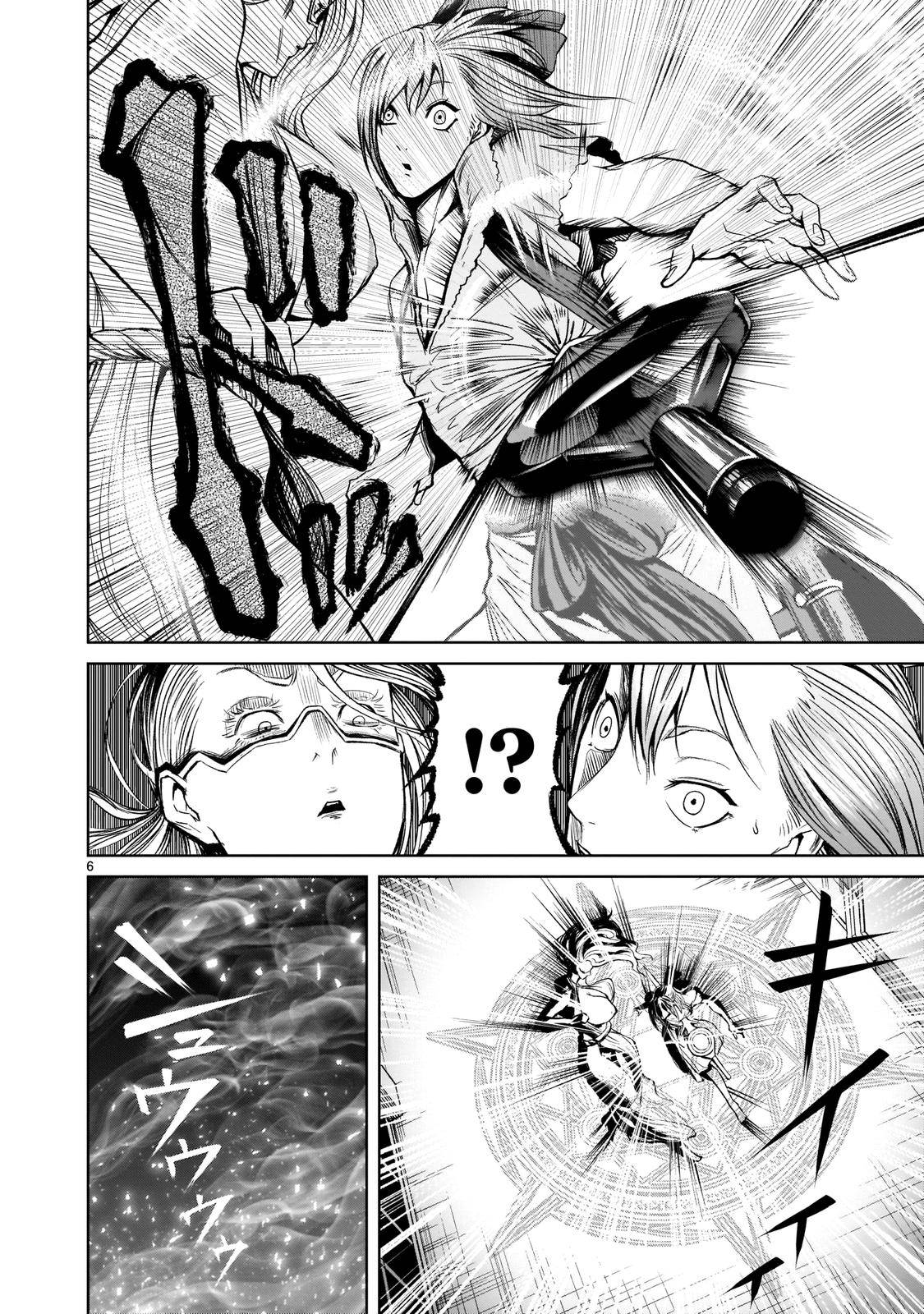 Page 6 of Chapter 9