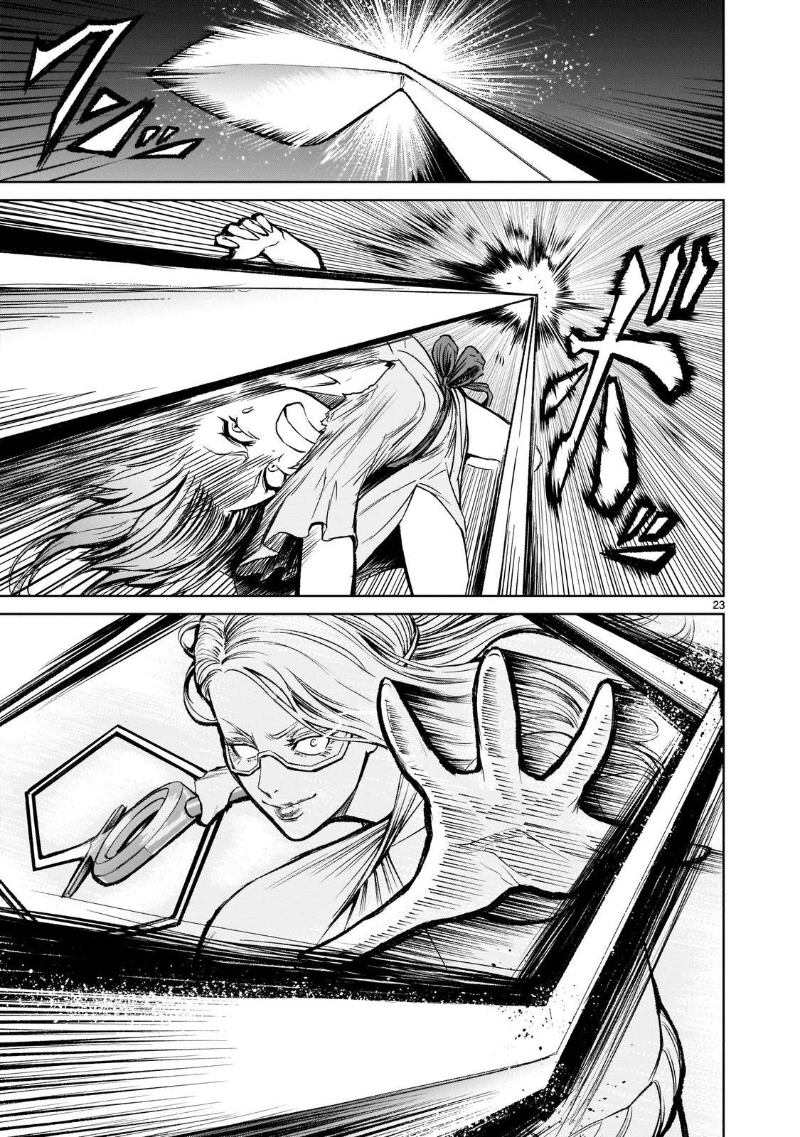 Page 23 of Chapter 9