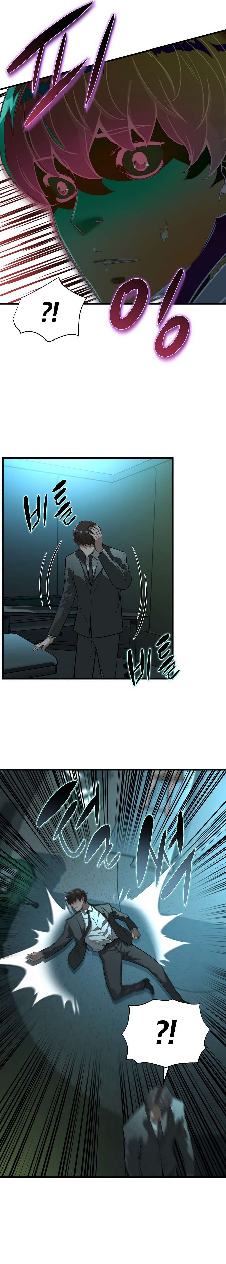 Page 28 of Chapter 1