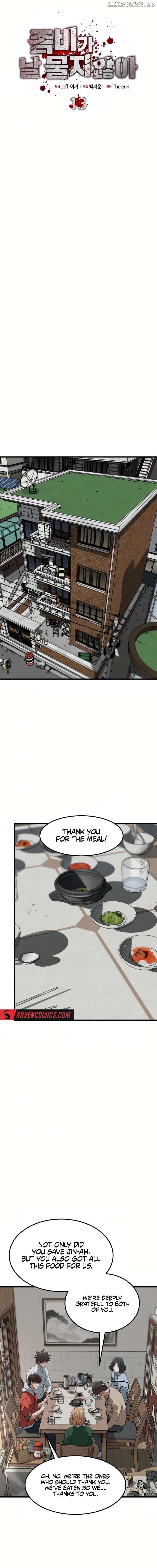Page 6 of Chapter 13