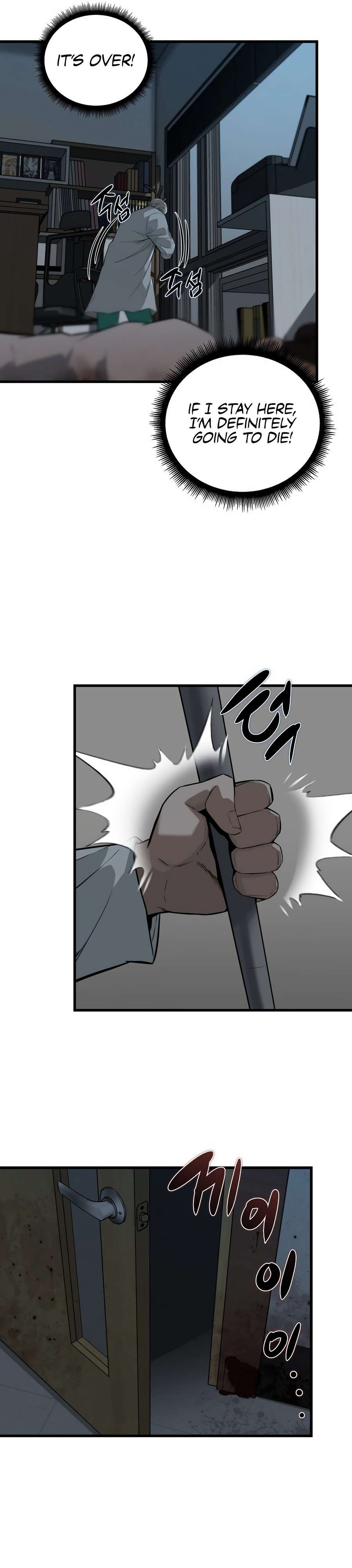 Page 10 of Chapter 2