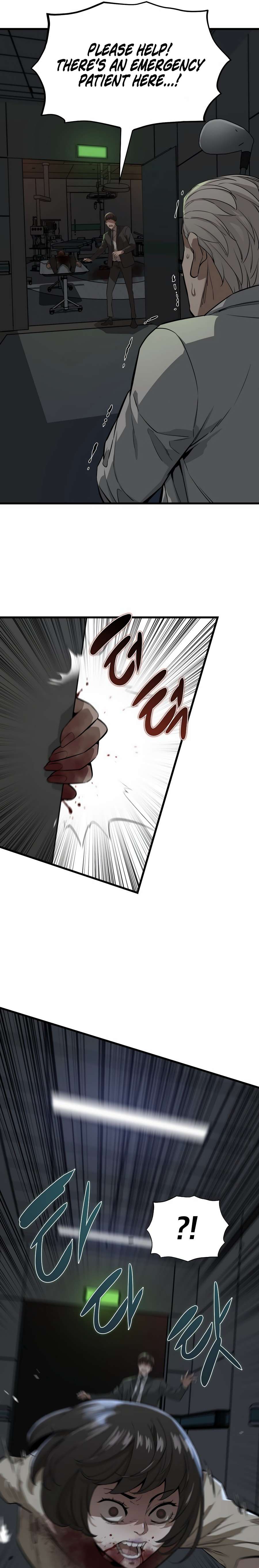 Page 17 of Chapter 2