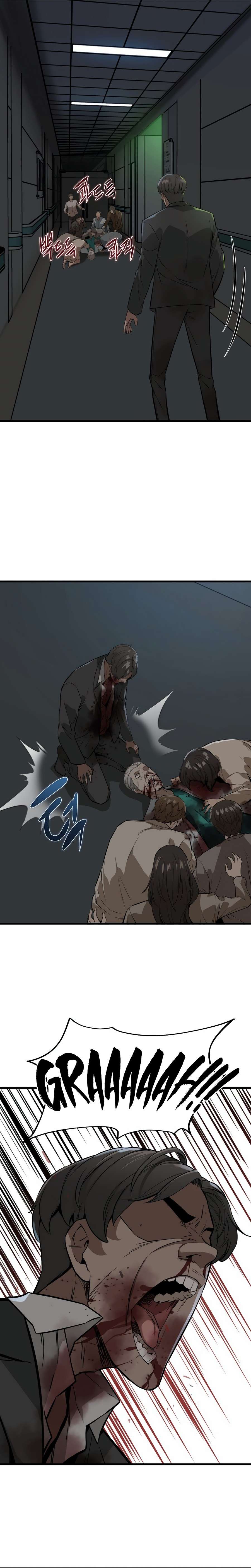 Page 24 of Chapter 2