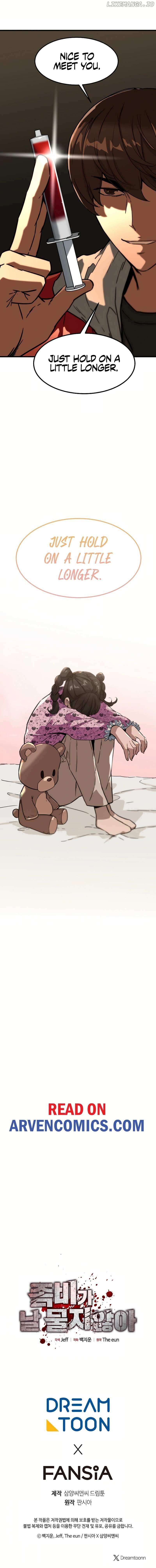 Page 15 of Chapter 25