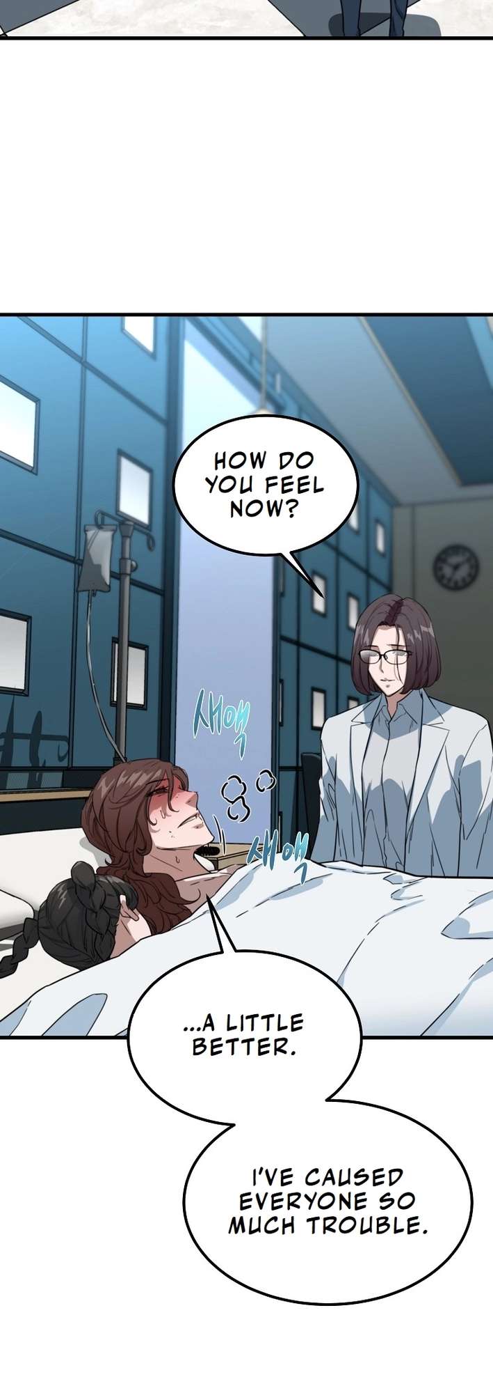 Page 19 of Chapter 26