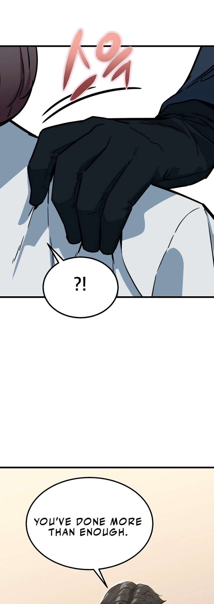 Page 26 of Chapter 26