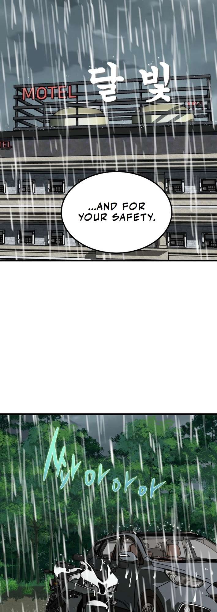 Page 42 of Chapter 26