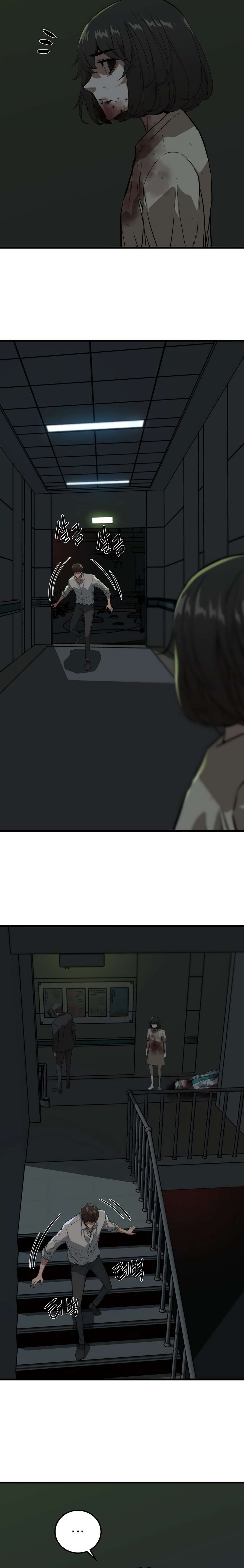 Page 5 of Chapter 3