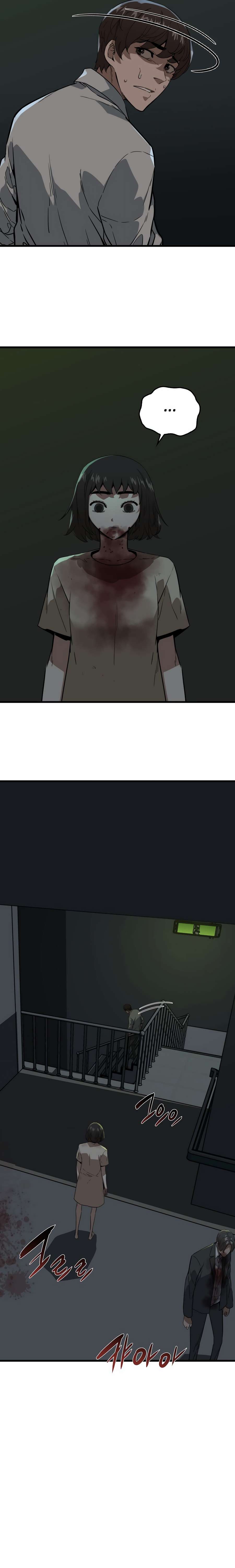 Page 6 of Chapter 3