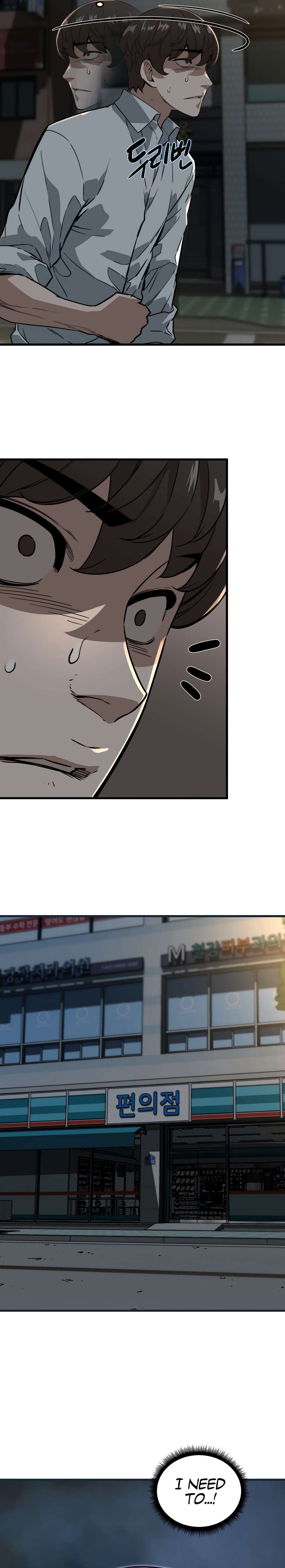Page 10 of Chapter 3