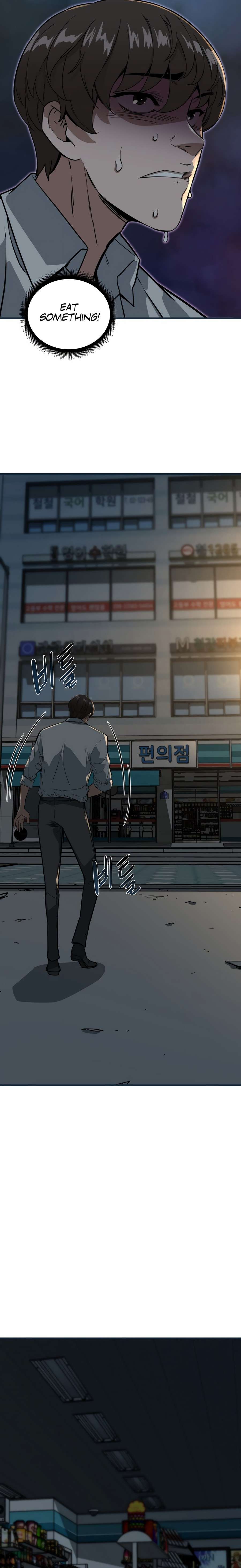 Page 11 of Chapter 3