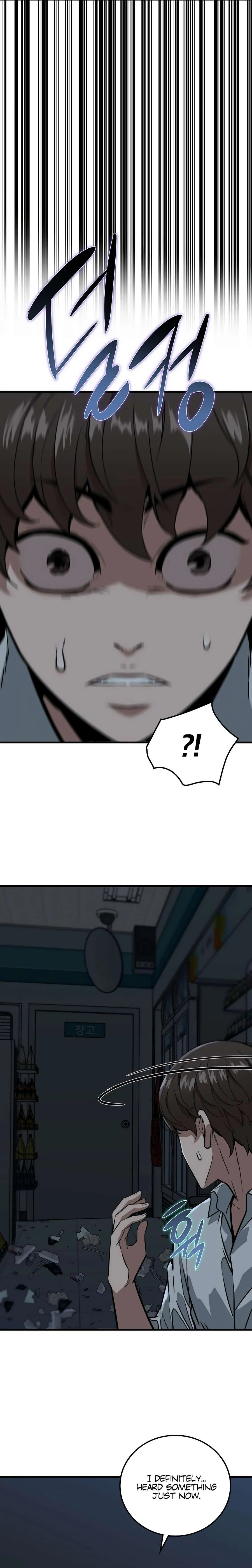 Page 17 of Chapter 3
