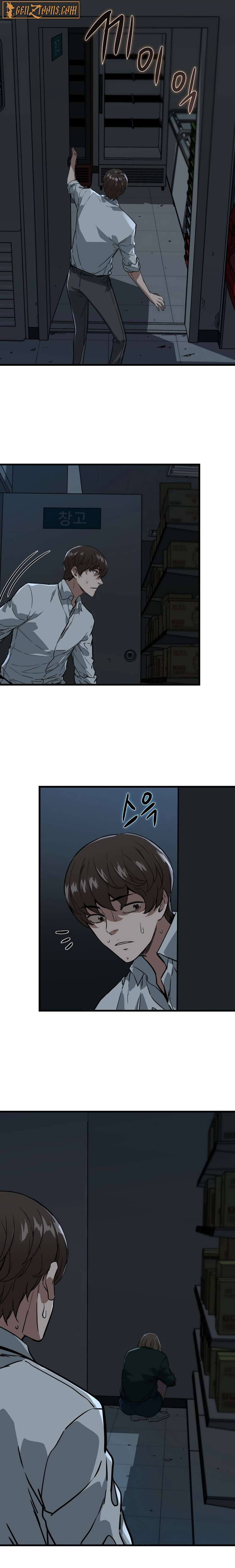 Page 19 of Chapter 3