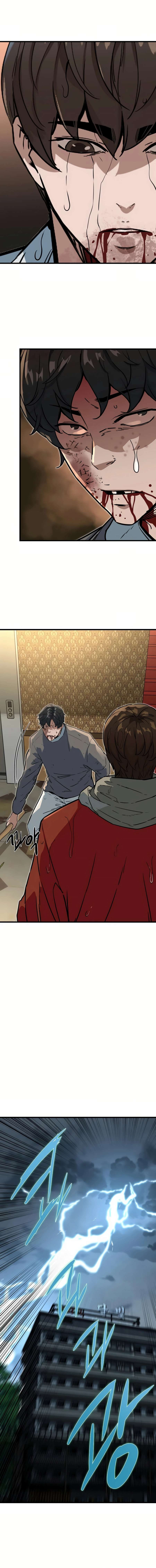 Page 5 of Chapter 31