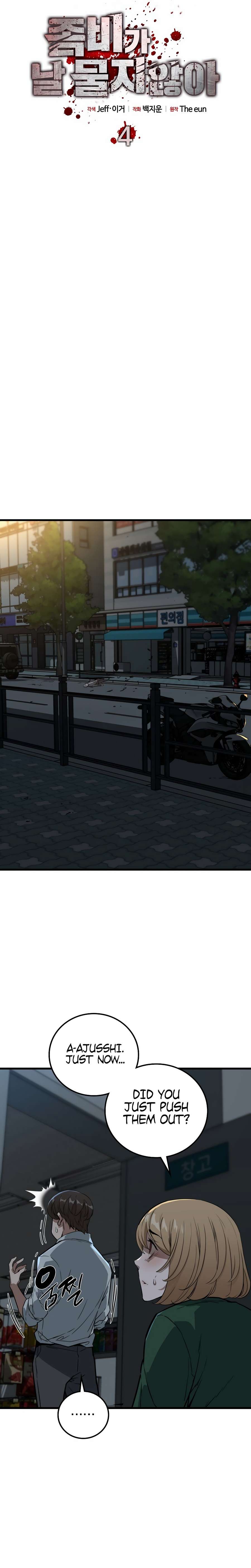 Page 5 of Chapter 4