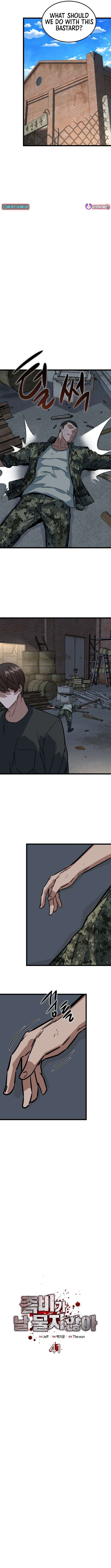 Page 5 of Chapter 41