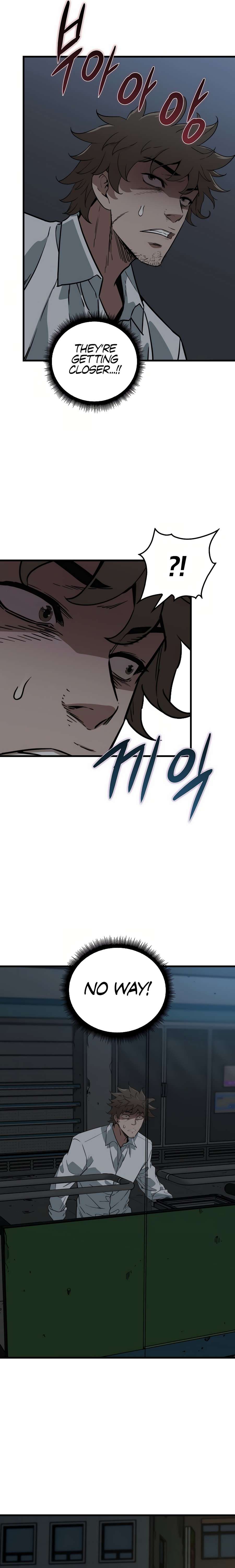Page 18 of Chapter 5