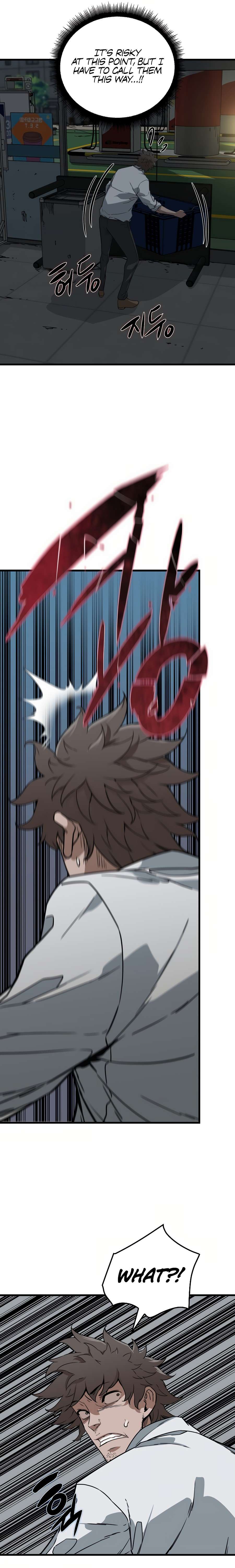 Page 20 of Chapter 5
