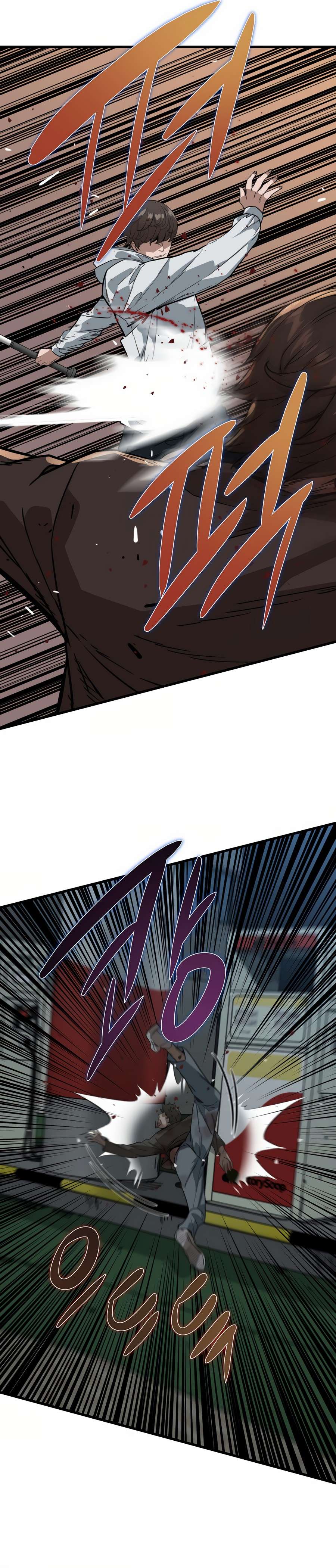 Page 22 of Chapter 5