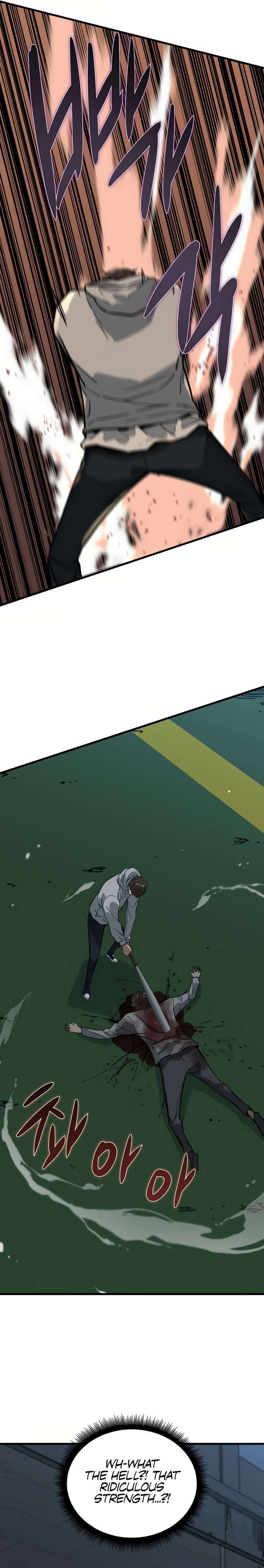 Page 23 of Chapter 5