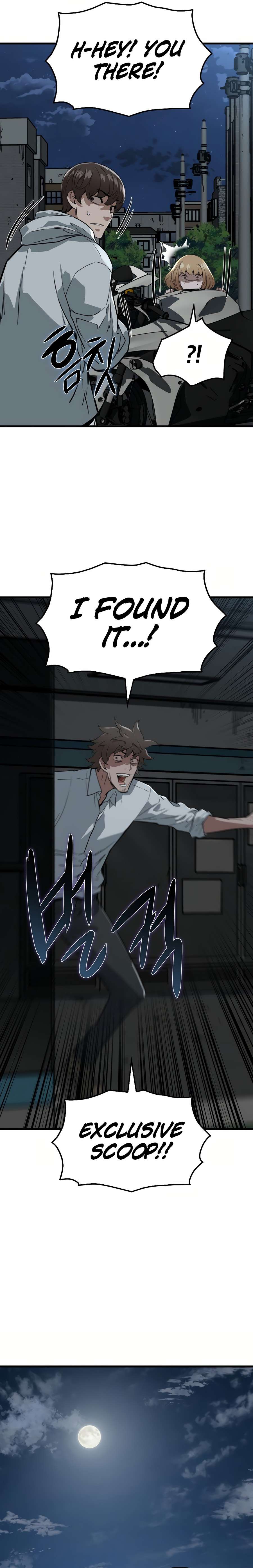 Page 29 of Chapter 5