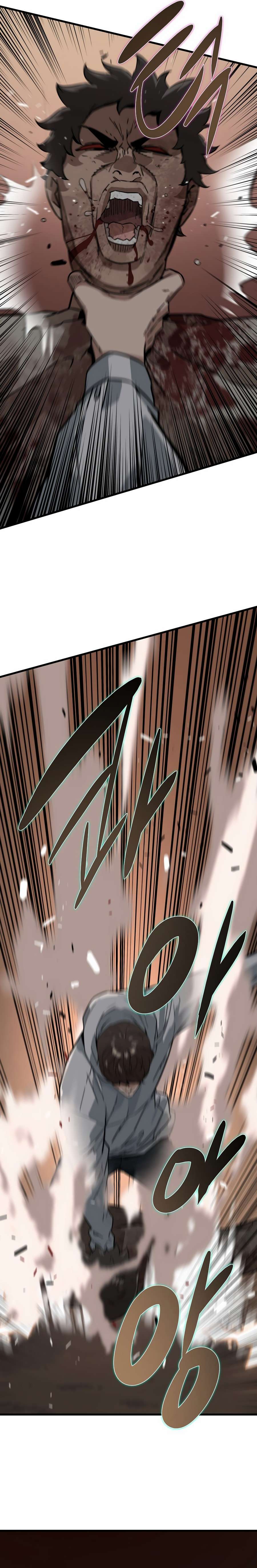 Page 18 of Chapter 7