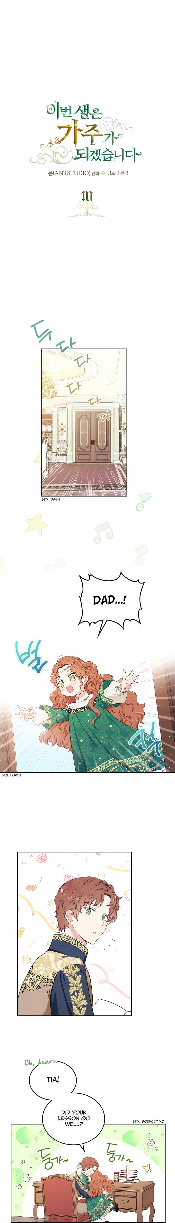 Page 1 of Chapter 10