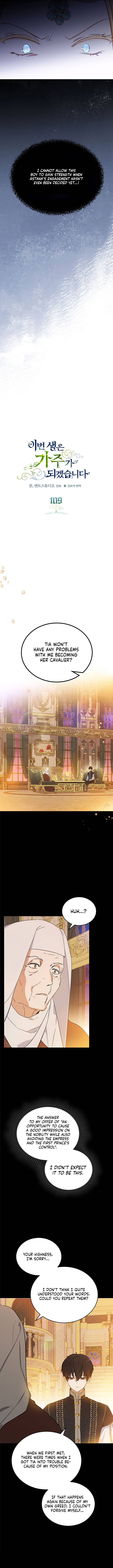 Page 6 of Chapter 109