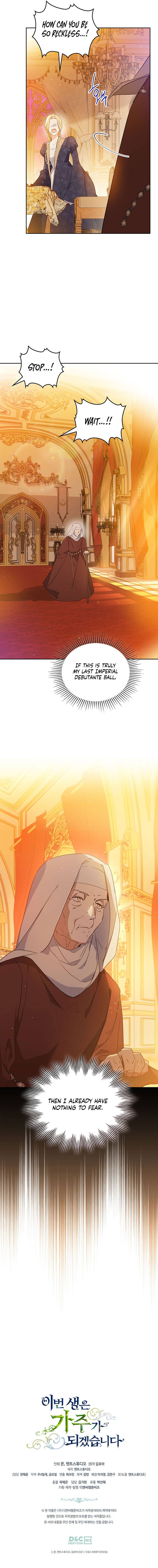 Page 14 of Chapter 109