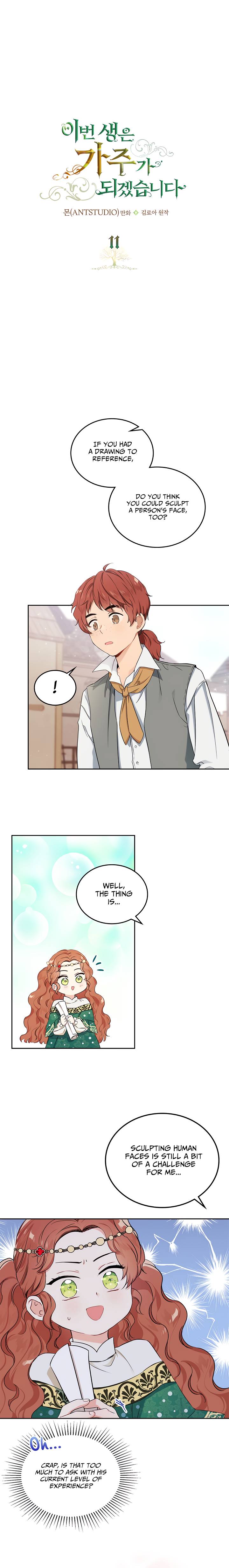 Page 1 of Chapter 11
