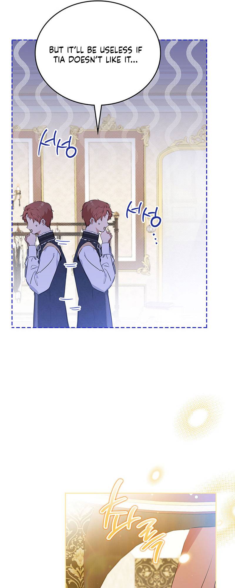 Page 14 of Chapter 110